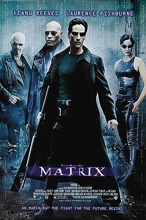 Матрица
